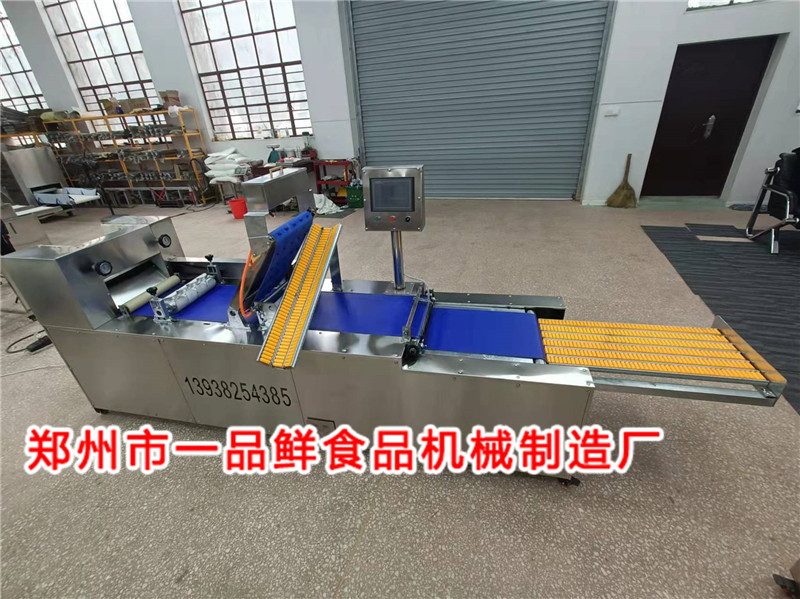 350型自動疊皮燴面機(jī)(圖2) 350型自動疊皮燴面機(jī)(圖2)