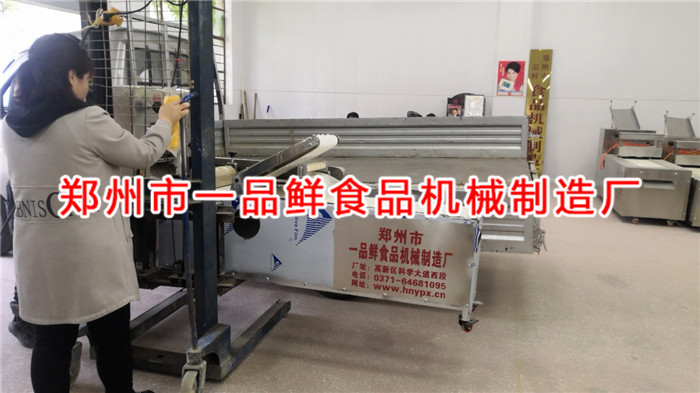 三門峽客戶訂購的全套面館自用燴面機發(fā)貨了(圖4) 三門峽客戶訂購的全套面館自用燴面機發(fā)貨了(圖4)